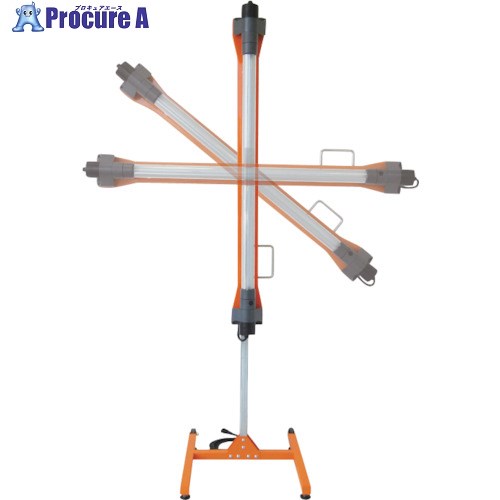 TRIENS 「TERACE」(中庭)用照明ランプ TRC-S 1台 ■▼261-3565 【貨物輸送都度積もり書き】
