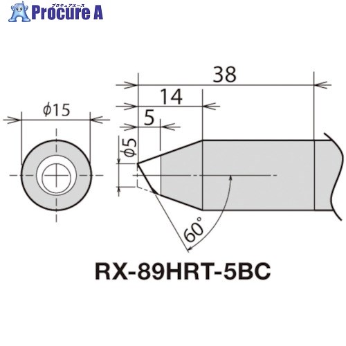 グット 替こて先 RX-892AS用 5BC RX-89HRT-5BC 1本 ■▼267-5242 【貨物輸送都度積もり書き】
