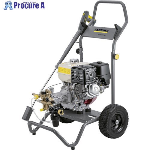 KARCHER 業務用冷水高圧洗浄機エンジンタイプ HD8/20(1.187-904.0) 1.187-904.0(HD 8/20) 1個 ■▼315-7183 ※車上渡し｜プロキュアエース