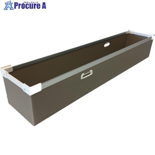 RISU テクセルBYボックス 638539 長尺コンテナBYT5DG/DG/DG30×150×25 TEBYT5DGDGDG30X150X25 1個 ■▼373-4930 【送料都度見積】