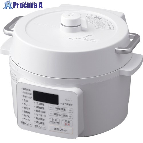 IRIS 509306 電気圧力鍋 2.2L ホワイト PC-MA2-W 1台 ■▼414-7765 【送料都度見積】