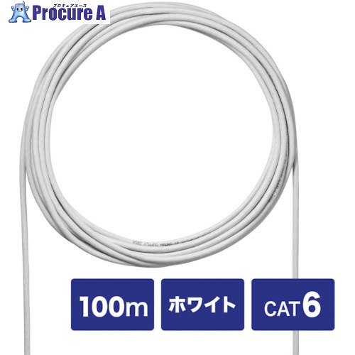 SANWA 科目6UTP単線有線テレビのみ100m KB-C6L-CB100WN 1巻 ■▼422-3975 ※人間宅様送ること不可