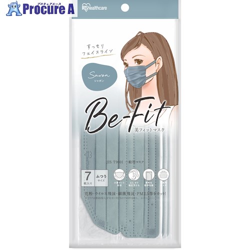 IRIS 296509 美相応う恍ける ふつう大きさ 7枚入 石けん PK-B7MXF 160袋 ■▼437-9757 【貨物輸送都度積もり書き】