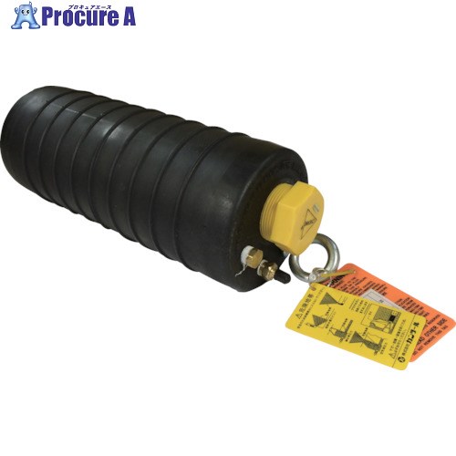 KANTOOL マルチサイズ・ムニボール150-200mm エアホース10m 265-068 1個 ■▼523-6401