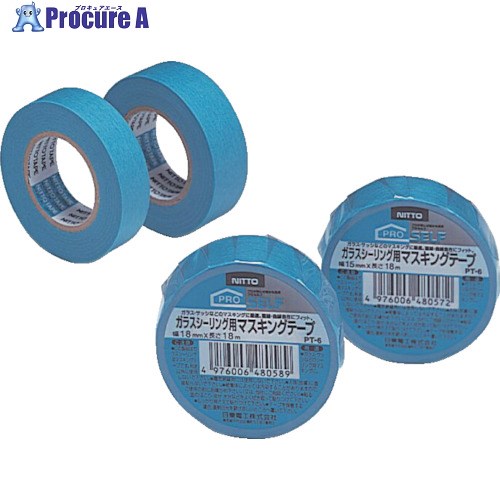 ニトムズ 琉璃用PT-6 幅15mm×長さ18m J7880 480個 ■▼730-8078 【貨物輸送都度積もり書き】