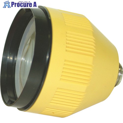 STS 計測管理用プリズム (イエロー)PP-2.5Y PP-2.5Y 1個 ■▼807-2596 【代引決済不可】【送料都度見積】