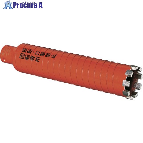 ミヤナガ ドライモンドコアドリル ポリカッター ロングサイズ Φ75×220mm PCD7522C 1個 ■▼811-4823 【送料都度見積】|プロキュアエース