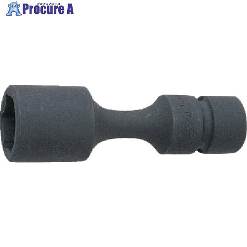 Ko-ken 防振インパクトソケット 15mm NV14145.150-15 1個 ■▼812-0036 【送料都度見積】
