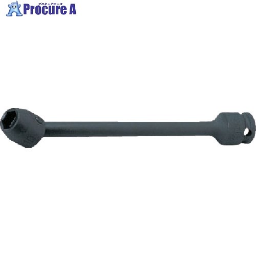 Ko-ken インパクトエクステンションユニバーサルソケット 差込角9.5mm 対辺12mm 13146M.250-12 1個 ■▼812-0335 【送料都度見積】