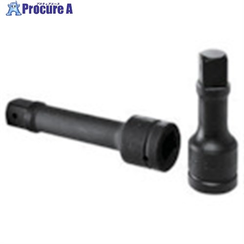 ASH インパクトレンチ用エクステンションバー19.0□×250mm UE0625 1本 ■▼816-5483 【代引決済不可】【送料都度見積】