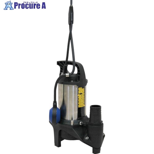 工進 ポンスター 汚物用 60HZ PZ-650A 1台 ■▼850-8526 【送料都度見積】