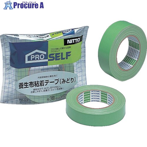 ニトムズ 養生布PT53 幅25mm×長さ25m J7960 60個 ■▼851-2782 【送料都度見積】|プロキュアエース