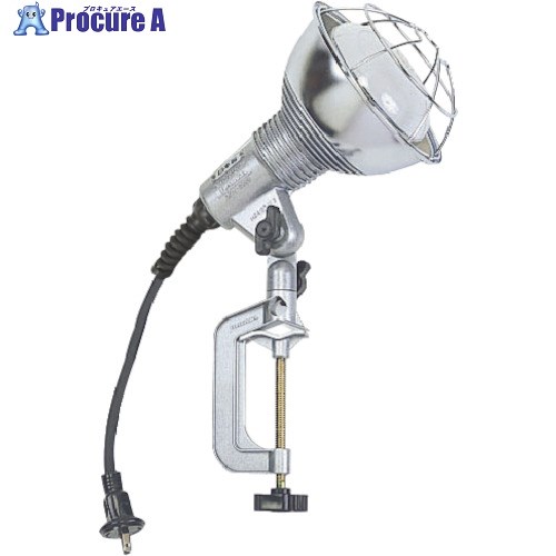 ハタヤ 防雨型水銀作業灯 バラストレス水銀ランプ200W 100V5m バイス付 RGM-205 1台 ■▼851-3918 【代引決済不可】【送料都度見積】