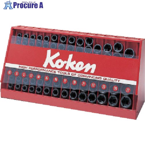 Ko-ken インパクトソケットセット S14240M 1個 ■▼853-2263 ｜プロキュアエース