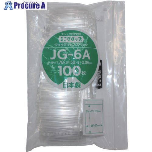 セイニチ ミニグリップ ジョイグリップスペック JG-6A 70×50×0.06 JG-6A 1箱 ■▼859-0864