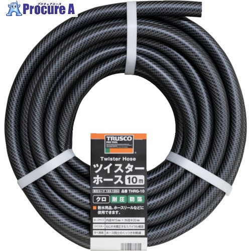 楽天市場】TRUSCO 高性能ホース12X16mm 20m GHS-20 1巻 ▽452-3971【代