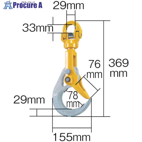 楽天市場】TRUSCO ロング角頭シャックル ステンレス製 D寸法5mm (1個