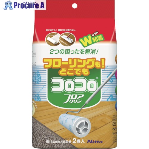 楽天市場】コンドル HGデッキブラシ180 青 CL678-180U-MB-BL 1本 ▽472