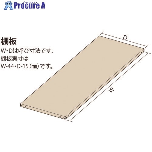 楽天市場】TRUSCO M3型中量棚 1200X571XH2100 7段 単体 免震樹脂ベース