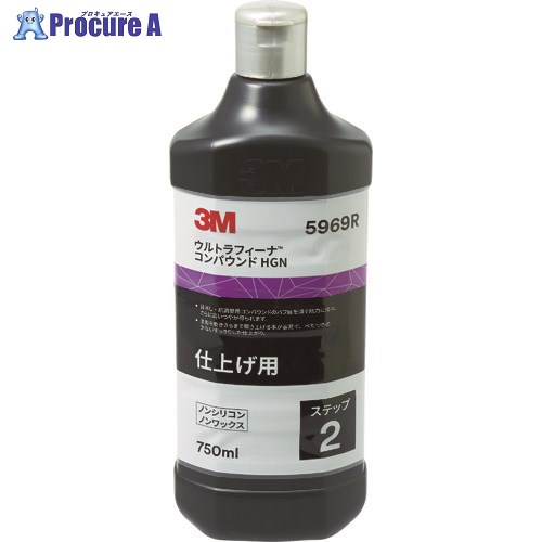 楽天市場】3M ウルトラフィーナ グロスアップコンパウンド 5959 473ml