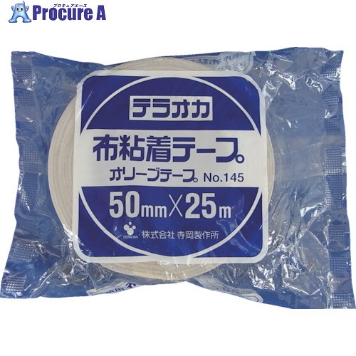 TERAOKA カラーオリーブテープ NO.145 シルバー 75mm&times;25M 145 SV-75X25 24巻 ■▼134-6993 【送料都度見積】｜プロキュアエース