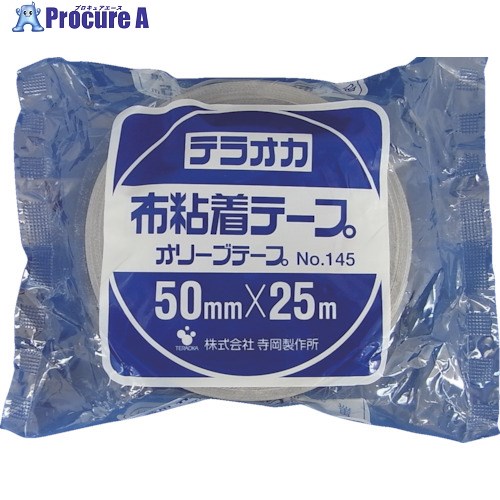 TERAOKA カラーオリーブテープ NO.145 黒 100mm×25M 145 BK-100X25 18巻 ■▼134-6997 【送料都度見積】|プロキュアエース