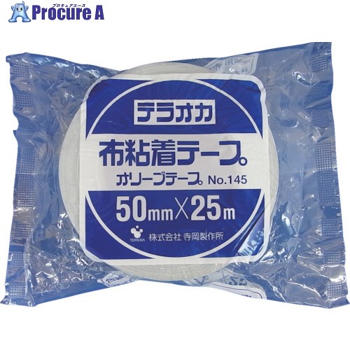 TERAOKA カラーオリーブテープ NO.145 空 75mm&times;25M 145 SB-75X25 24巻 ■▼134-6998 【送料都度見積】｜プロキュアエース