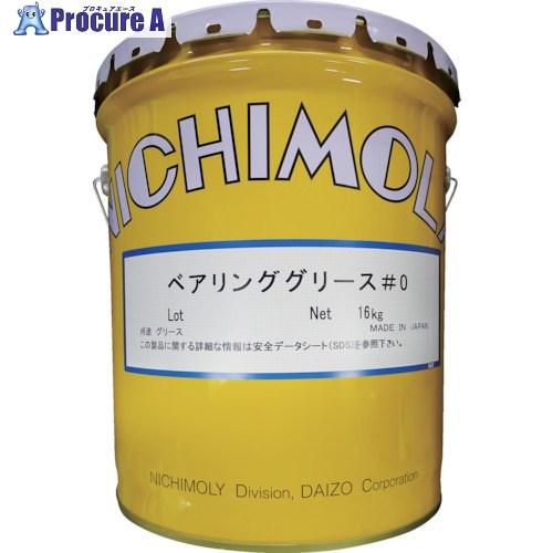 ニチモリ ベアリング差し油 0号 16kg 2050247 1缶 ■▼541-8917