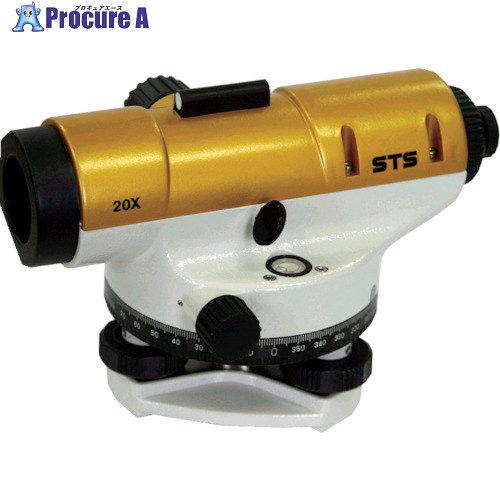 STS オ-トレベル 20XG 20倍 20XG 1台 ■▼807-2443 【代引決済不可】【送料都度見積】