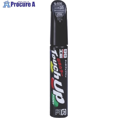 SOFT99 タッチアップペン F7654 黒 17654 30本 ■▼835-6712 【送料都度見積】｜プロキュアエース