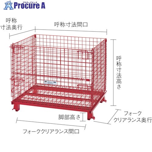 TRUSCO サイバー空間調色板 間口1000X奥ぶかさ800X高さ850 粉体ペンキ塗り 赤 T0810R 1台 ■▼115-3664