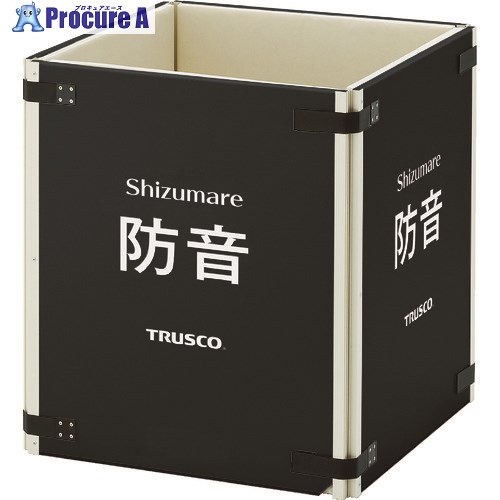 TRUSCO テクセルSAINT当て嵌める防音ダイアログボックス Shizumare 4枚仕かける(かかわり合い能力のある印字機) SBOP-4 1S ◇▼115-8437 防音マット・シート-カーペット・マット・畳-インテリア・寝具・収納