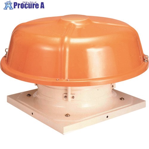 Suiden 屋上換気扇(屋上扇ルーフファン)標準型ハネ50CM SRF-NR50F 1台 ■▼217-9061 ※車上渡し