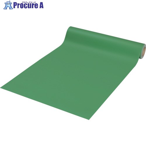 Achilles 導電性時刻表つや消し エレフィールマット-R RoHS2相応う 緑 SKY-25R  GN 1巻 ■▼248-0408 ※車上乗り合い船