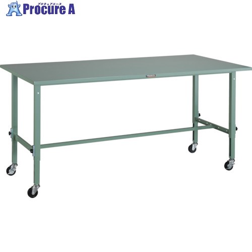 TRUSCO 軽荷重作業台高さ調節式(80kg)AEM型 1800X900XH719~1019 φ75キャスター付 グリーン色 SAEM-1809C75 1台 ■▼289-1204 |プロキュアエース