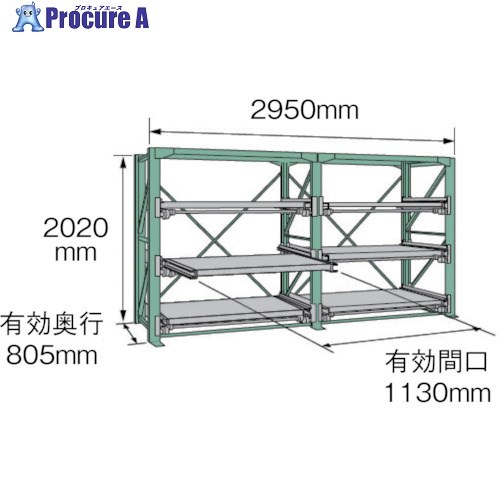 KDS スライドラックSSR10-2012-3FTR SSR10-2012-3FTR 1台 ■▼452-8450 【送料都度見積】 ※車上渡し