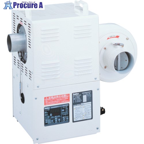 Suiden 熱風機 ホットドライヤ 4kw SHD-4F2 1台 ■▼460-2854 ※車上渡し｜プロキュアエース 105,259円