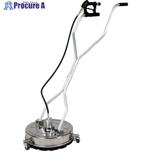 百貨店実業 回転させるノズル火器 サーフェスクリーナー SSC-501 SSC-501 1台 ■▼495-3967