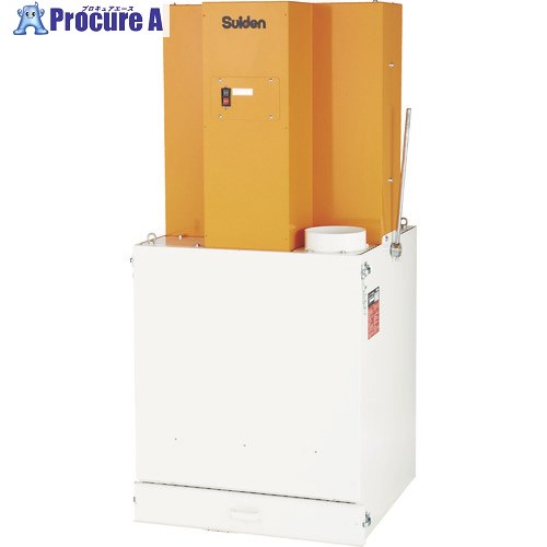 Suiden 集じん機 手動ちりおとし 2.2kW 3意気込み 50サイクル SDC-2200CS3-5 1台 ■▼760-9833 ※車上乗り合い船