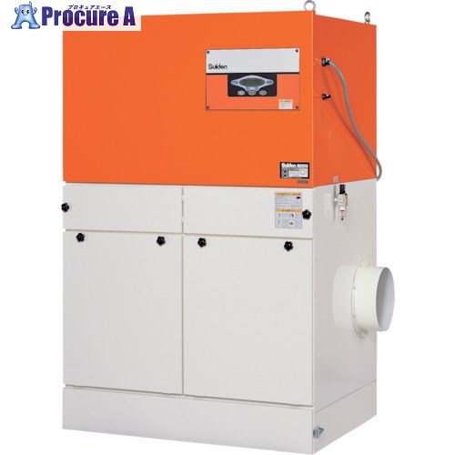 Suiden 集じん機 カートリッジフィルタータイプ パルスジェット方式自動ちりおとし 7.5kW 三相200V 50Hz SDC-L7500BP3-5 1台 ■▼760-9973
