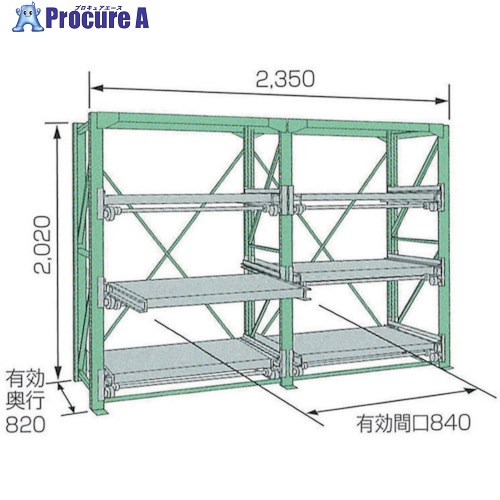 KDS スライドラックSSR10-2009-3FTR SSR10-2009-3FTR 1台 ■▼805-0898 【送料都度見積】 ※車上渡し