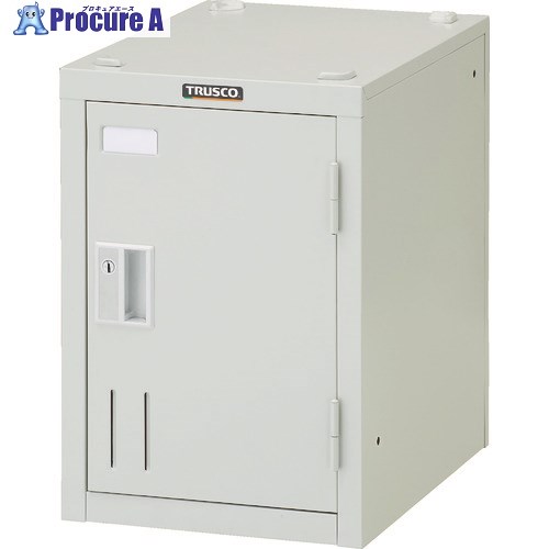 TRUSCO ミニロッカー 1人用 ホワイト シリンダ錠式 SHW1A 1台 ■▼855-7805 |プロキュアエース