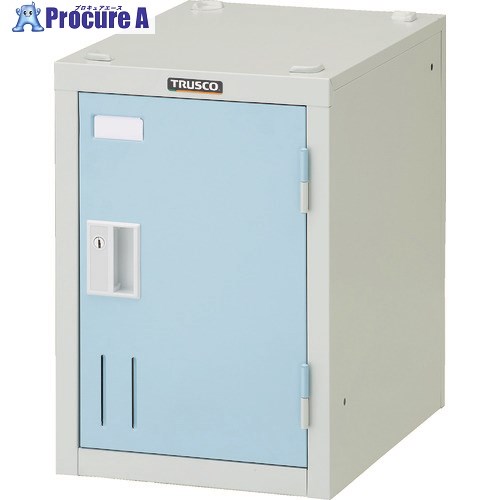 TRUSCO ミニロッカー 1人用 ブルー シリンダ錠式 SHW1A-LB 1台 ■▼855-7806