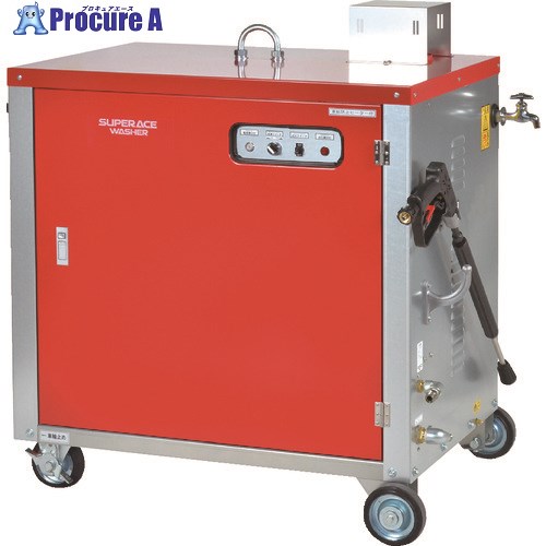百貨店製作 200V温水高圧洗い濯ぎ機 SHJ-1510S-60サイクル(3.7kW) 貯湯式蒸気ガマ印字機 SHJ-1510S-60HZ 1台 ■▼859-1127