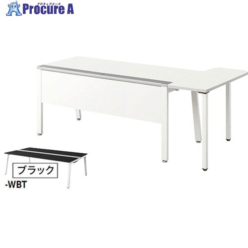 NAIKI マネージャー用デスク RX1810KST-WBT 1台 ■▼578-5085 ※個人宅様送り不可