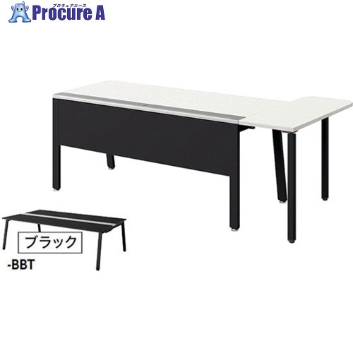 NAIKI マネージャー用デスク RX1810KST-BBT 1台 ■▼578-6696 ※個人宅様送り不可