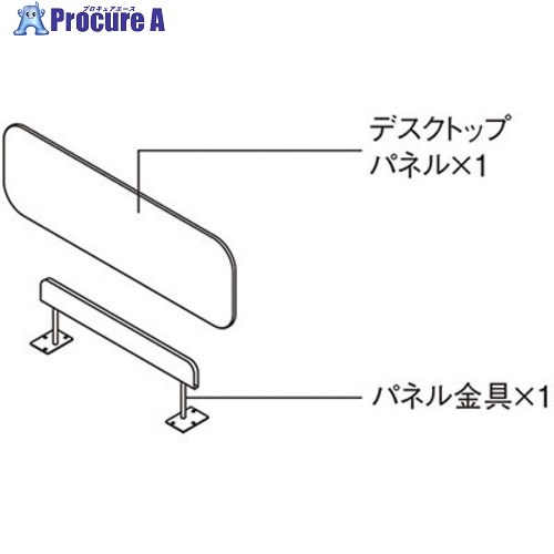 NAIKI ダイアログボックス金具 KLW型 リレイユ relayu KLWPK06-B 1個 ■▼659-7422 ※人間宅様送ること不可