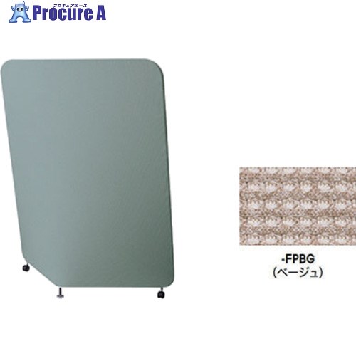 NAIKI スポットスクリーン セルムーブ cellmove SW1215-FPBG 1個 ■▼671-6667 ※個人宅様送り不可