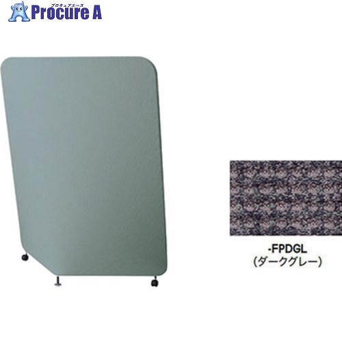 NAIKI スポットスクリーン セルムーブ cellmove SW1215-FPDGL 1個 ■▼671-6681 ※個人宅様送り不可