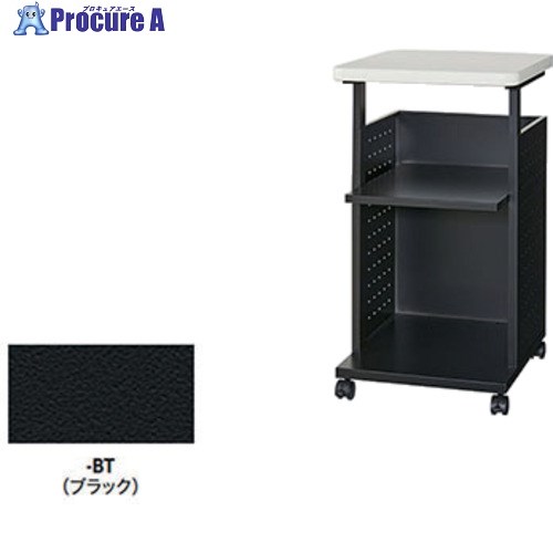 NAIKI サイドワゴン PJT-4550-B-BT 1台 ■▼671-9839 ※個人宅様送り不可 31,250円